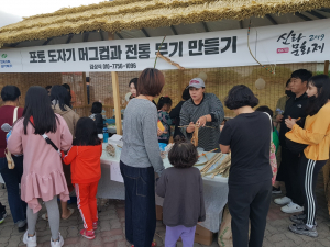 경주시, 신라문화재 `시민 참여. 체험 이벤트 축제로 인기` 