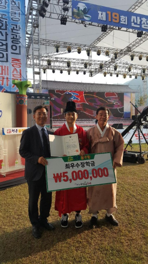 동국대 경주캠퍼스 한의학과 교학영 학생 ‘도전! 허준 골든벨’ 1등 차지 