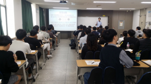 동국대 경주캠퍼스 대학일자리센터, 공기업 채용 대비 직무중심 프로그램 운영 
