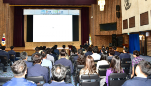 경북문화관광공사, 부패 척결 청렴 특강 
