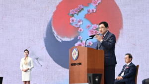경주시, 민족통일협의회 창설 38주년 ˝2019 민족통일 전국대회˝ 열려 