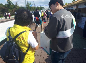 경주시선거관리위,기부행위 상시제한 홍보 캠페인 펼쳐 