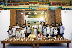 경주시, 왕가의 식이요법 ‘식료찬요를 말하다’ 신라약선음식체험 프로그램 운영 