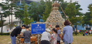 경주시 중부동 새마을회, 신라문화제 소원 석탑 제작 