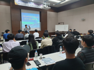 동국대 경주캠퍼스 대학일자리센터 `취업역량강화캠프` 운영 
