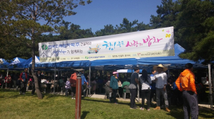 경주시 동천동, 한수원 건설처. 친정한 경자씨 ‘참! 좋은 사랑의 밥차’ 무료급식 봉사 