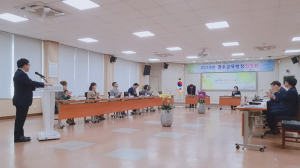 경주교육지원청.경주시 “2019 경주교육행정협의회” 개최 