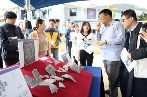 경주시 황오동 쪽샘 44호에서 1,500여 년 전 토기에 새긴 신라 행렬도 발견