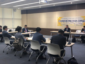 동국대 경주캠퍼스 지역정책연구소, 한국정책분석평가학회 추계학술대회 개최 