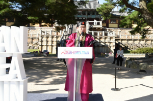 경주시 `한-아세안 특별정상회의 대표자` 열차 타고 천년고도 경주 방문