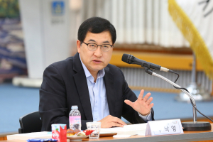 경주시, 2020년도 주요업무계획 보고회 개최