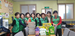 경주시 중부동, 새마을부녀회 동방지역아동센터 위문 