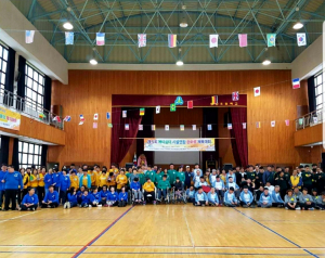 사회복지법인 예티쉼터, 제5회 한마음 체육대회 개최 