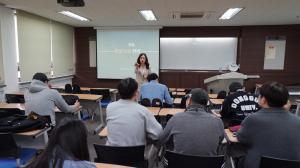동국대 경주캠퍼스, 학과별 ’찾아가는 취업서비스’ 운영 