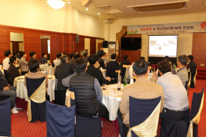 경주경찰서, 학교폭력 및 청소년비행예방 간담회 개최 