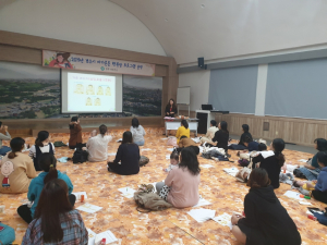 경주시 보건소, 아기사랑 마사지 교실 운영 