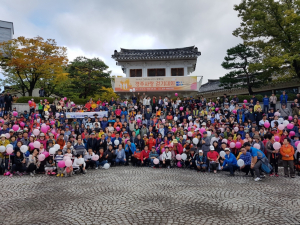 경주시 `2019년 근로자와 시민이 함께하는 경주사랑 걷기대회` 열려 