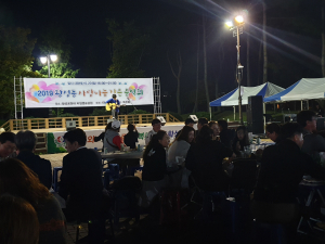경주시 황성동 청년회 `사랑나눔 작은음악회` 개최 