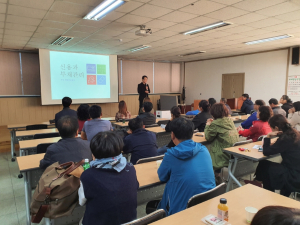 경주시, 하반기 희망. 내일키움통장 가입자 자립역량교육 