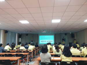 경주교육지원청, 2019년 재난대응 안전한국훈련 설명회 개최 