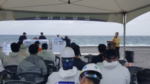 경주시, 해안방제 합동훈련