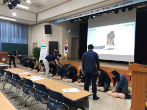 경주시, 농어촌 민박 사업자 서비스 안전교육 