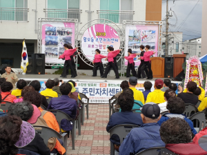 경주시 황오동, 주민자치센터 프로그램 발표회 가져 