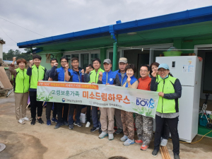 경북남부보훈지청, 경주법사랑위 한마음봉사단 고령보훈가족 `주거개선` 봉사 