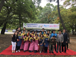 한국원자력환경공단, 무료 급식 `참! 좋은 사랑의 밥차` 운영 