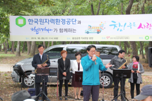 경주시, 한국원자력환경공단 ‘참! 좋은 사랑의 밥 차` 무료 급식 운영 