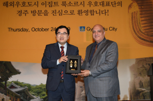 경주시, 이집트 룩소르 친선사절단 방문 