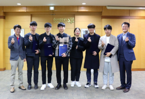 동국대 경주캠퍼스, 빅데이터·응용통계학전공 장학금 수여식 개최 