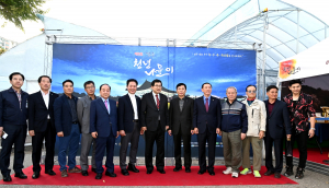 경주시 ‘제8회 경주천년나들이’ 경주 우수 농축수특산품 수도권 홍보