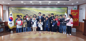 경주시, 오늘은 내가 시장! 초등학생 시청 주말 나들이