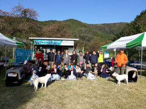 ˝제11회 경주개 동경이 품평 페스티벌˝ 개최