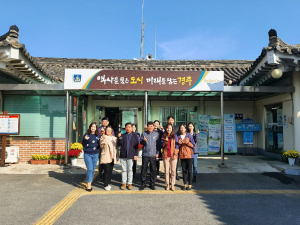  황리단길을 품은 그 곳, 천년의 미소를 닮은 ˝경주시 황남동 행정복지센터˝ 