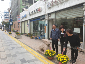 경주시 중부동, 봉황로 문화의 거리 꽃길 조성