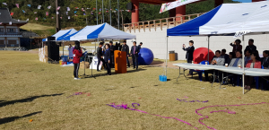 경주교육지원청, 경주특수교육연합체육대회 개최