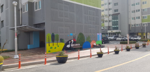 경주시 현곡면, 금장주공아파트 단지 환경개선 `벽화 그리기`