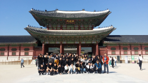 한국원자력환경공단, 방폐장 주변지역 중학생 진로체험.역사탐방