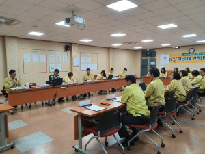 경주교육지원청. 미세먼지 대응 토론 훈련