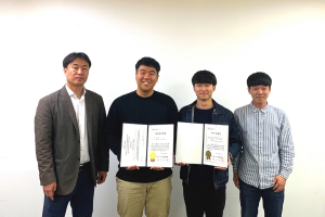 동국대 경주캠퍼스 홍성호 교수, 한국윤활학회 우수논문상 수상