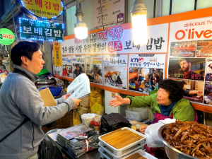 경북문화관광공사, 일본 한국음식 칼럼니스트 초청 `경북 미식 상품개발`