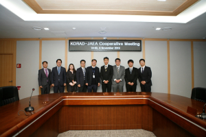 한국원자력환경공단. JAEA  `해체폐기물 노하우 공유`