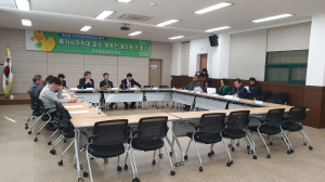 경주시 황오동, 지역사회보장협의체 회의 개최