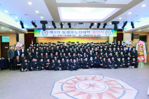 내 나이가 어때서, 세월아 비켜라