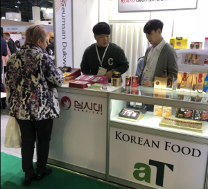 동국대 경주캠퍼스 GTEP 사업단 ‘2019 카자흐스탄 알마티 식품 전시회’ 참가