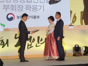 경주시, 2019년 농업분야 3관왕 `쾌거`