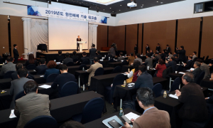 한수원, 원전 해체산업 생태계 활성화 워크숍 개최