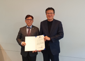 한수원 한강수력본부, 환경부 4회 연속 ‘녹색기업’ 지정